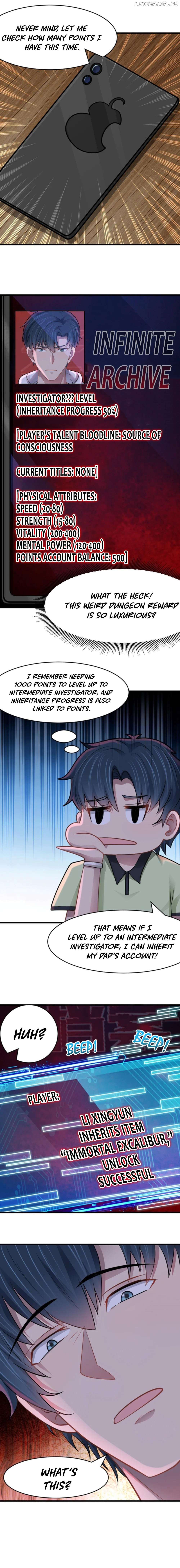 Infinite Archives Chapter 41 - page 4