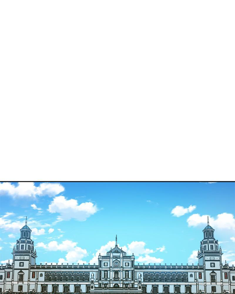 I Want to Be You, Just For A Day chapter 65 - page 31