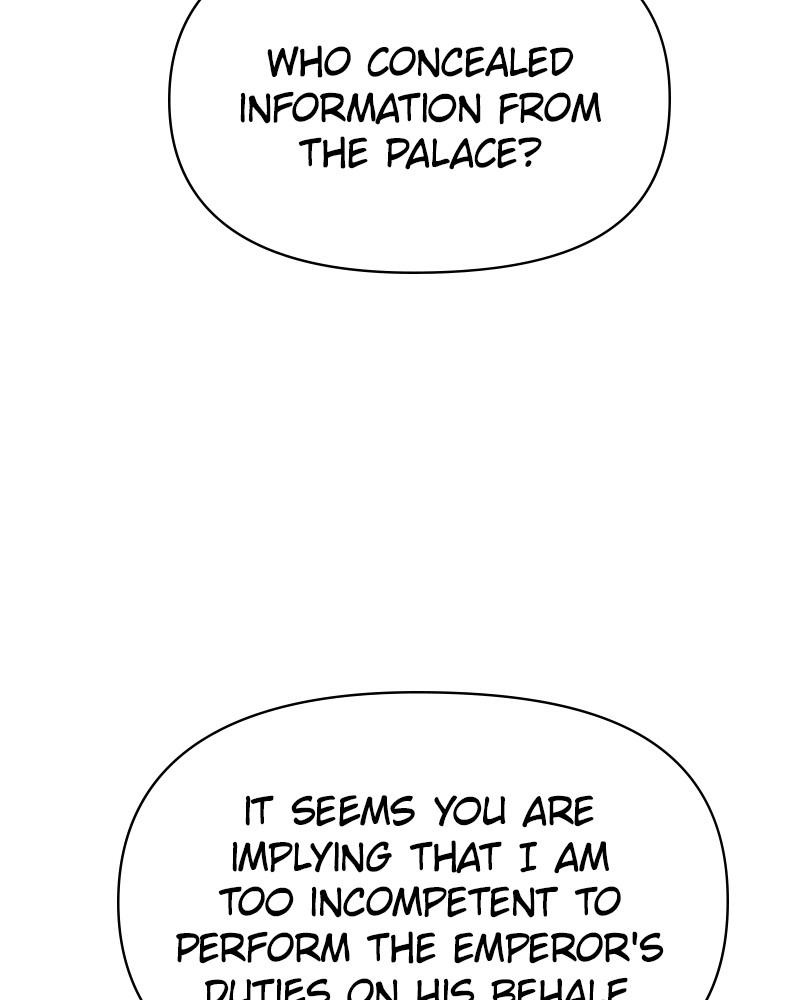 I Want to Be You, Just For A Day chapter 65 - page 99