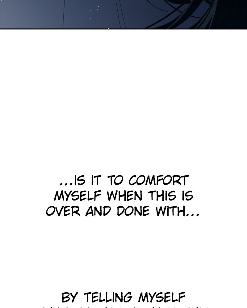 I Want to Be You, Just For A Day chapter 66 - page 15