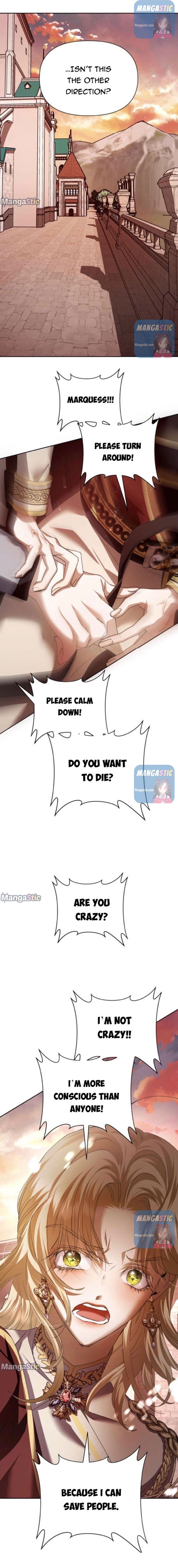I Want to Be You, Just For A Day chapter 100 - page 13