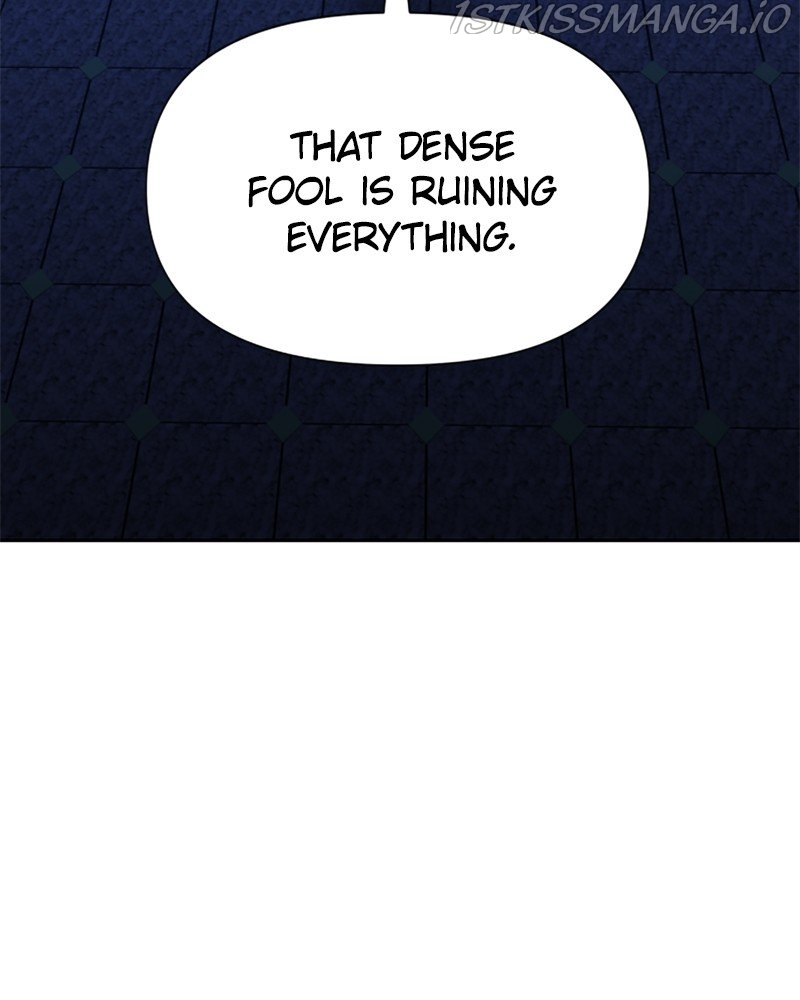 I Want to Be You, Just For A Day chapter 66.3 - page 6