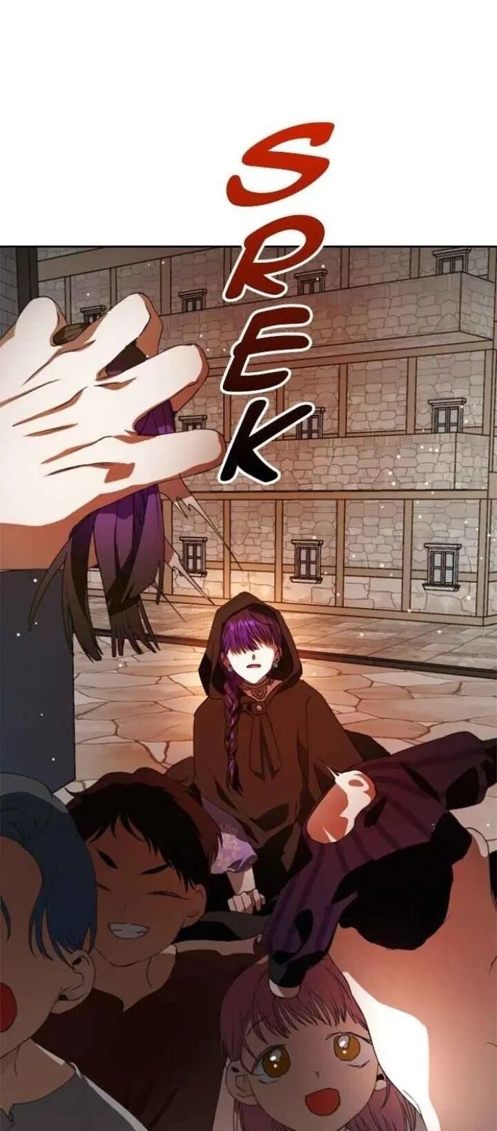 I Want to Be You, Just For A Day Chapter 24 - page 118
