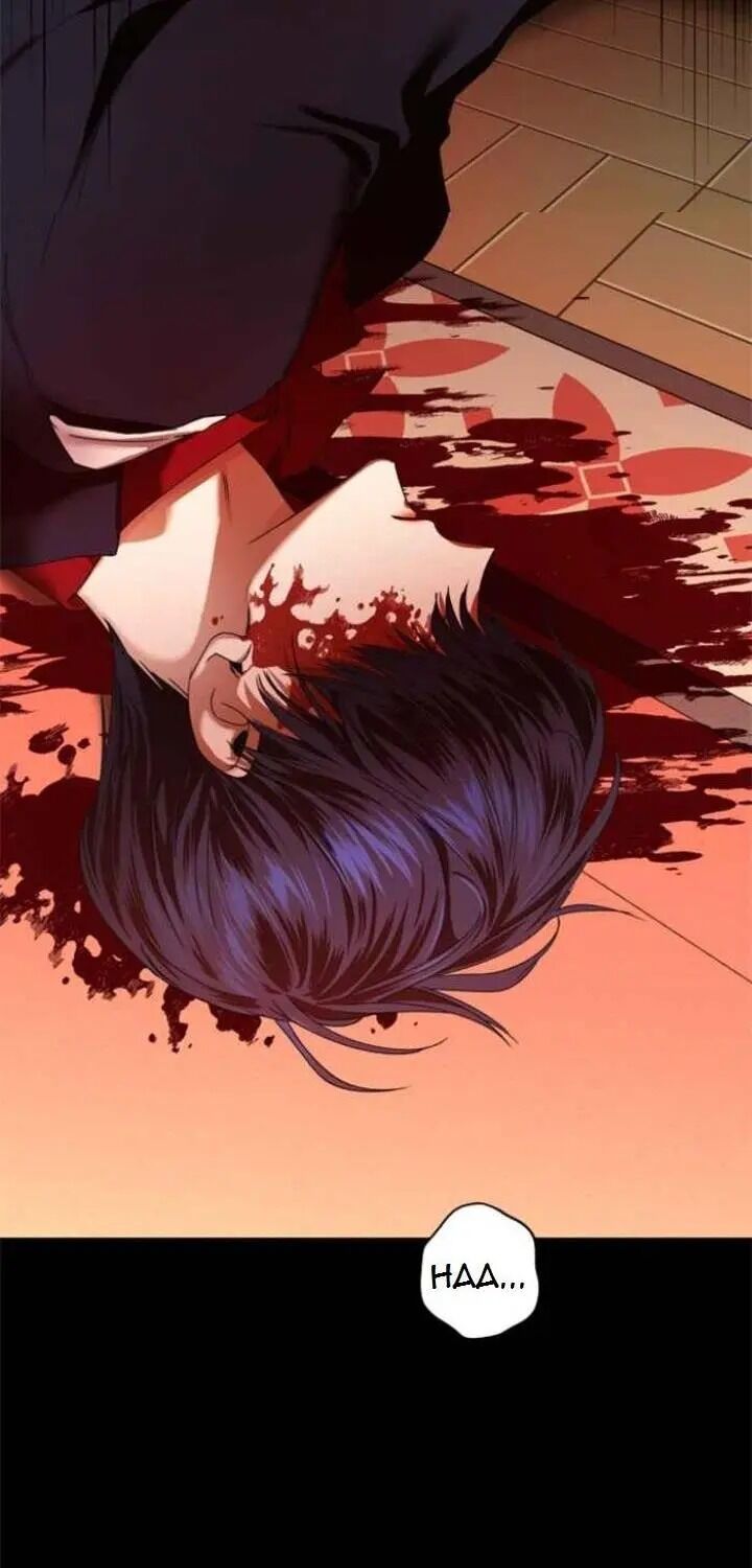 I Want to Be You, Just For A Day Chapter 24 - page 2