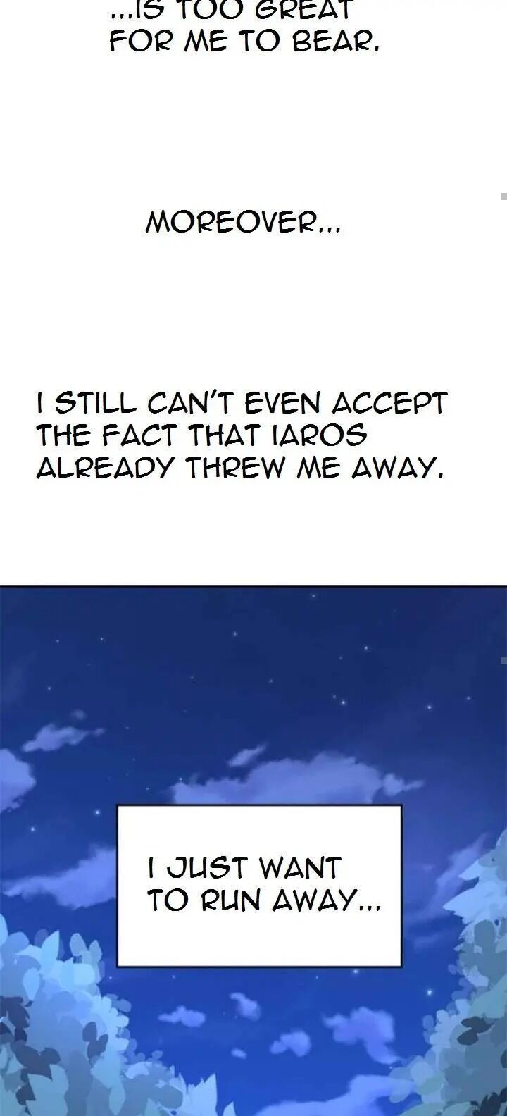 I Want to Be You, Just For A Day Chapter 24 - page 51