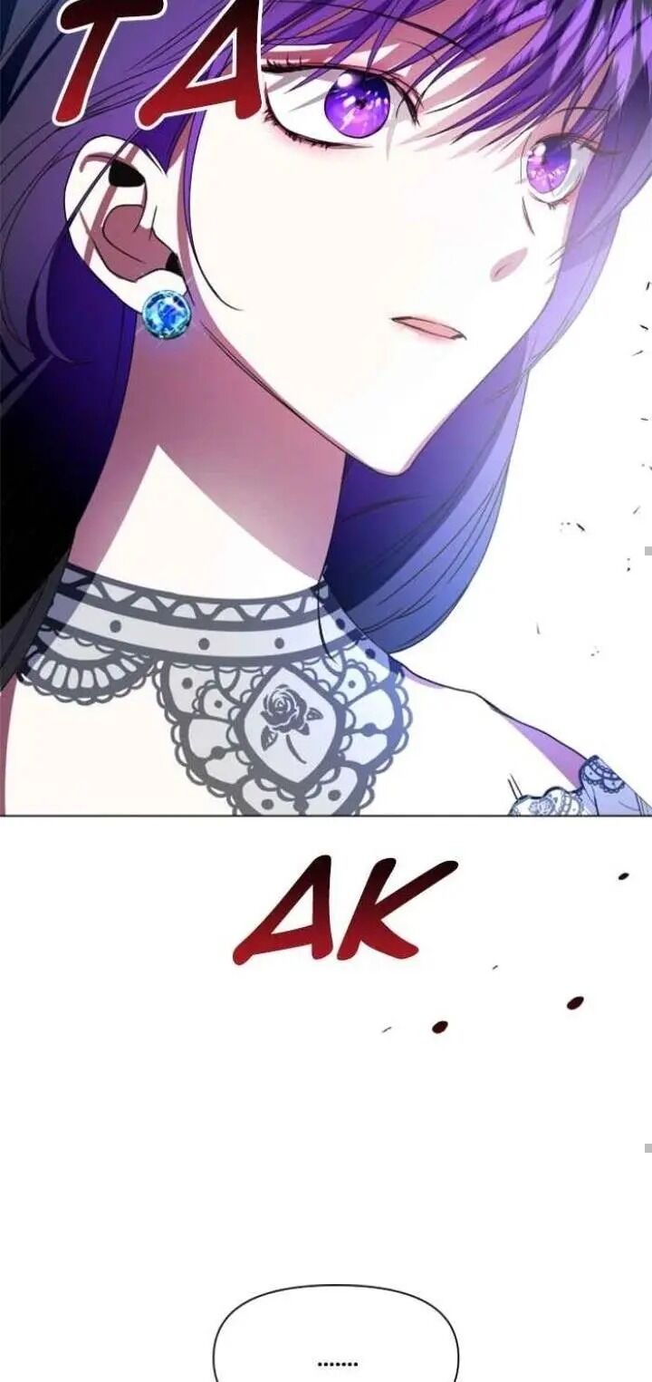 I Want to Be You, Just For A Day Chapter 24 - page 87