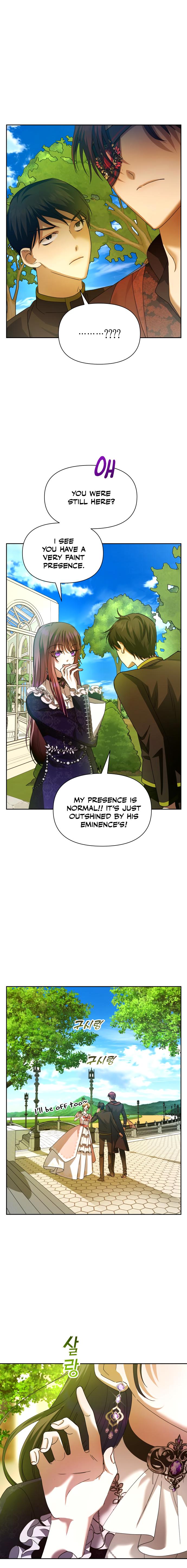 I Want to Be You, Just For A Day chapter 88 - page 10