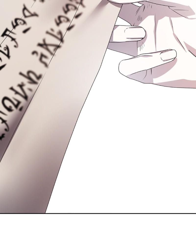 I Want to Be You, Just For A Day chapter 62 - page 197