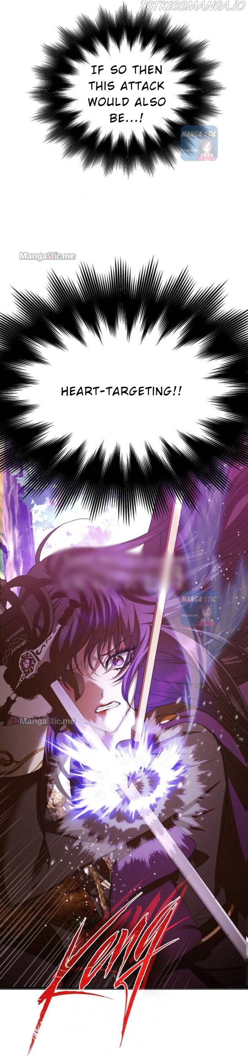 I Want to Be You, Just For A Day chapter 124.5 - page 13