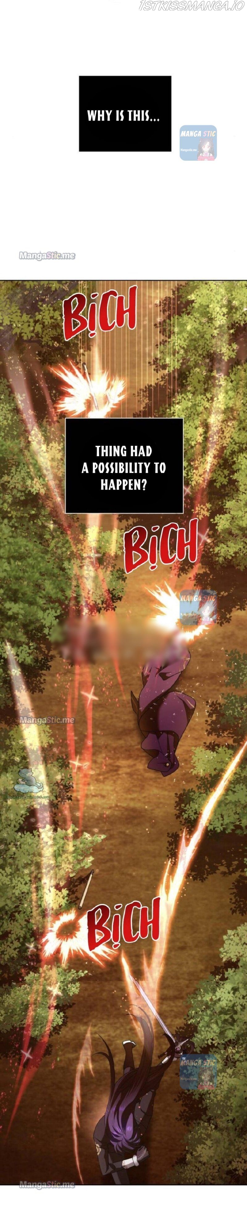 I Want to Be You, Just For A Day chapter 124.5 - page 14