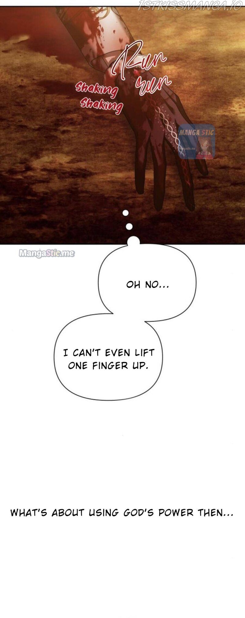 I Want to Be You, Just For A Day chapter 124.5 - page 23