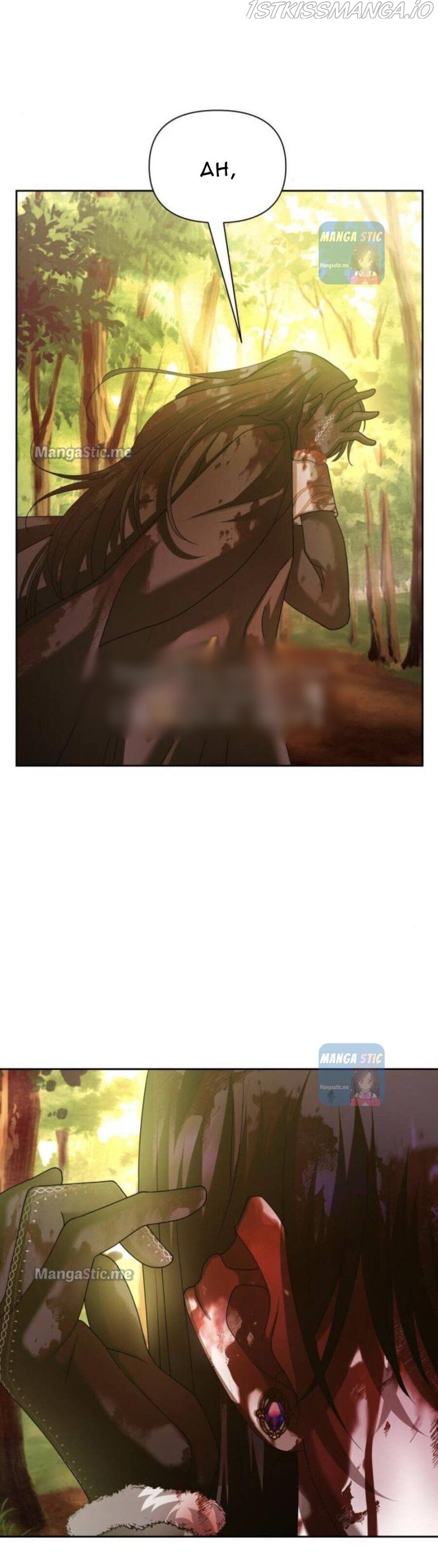 I Want to Be You, Just For A Day chapter 124.5 - page 27
