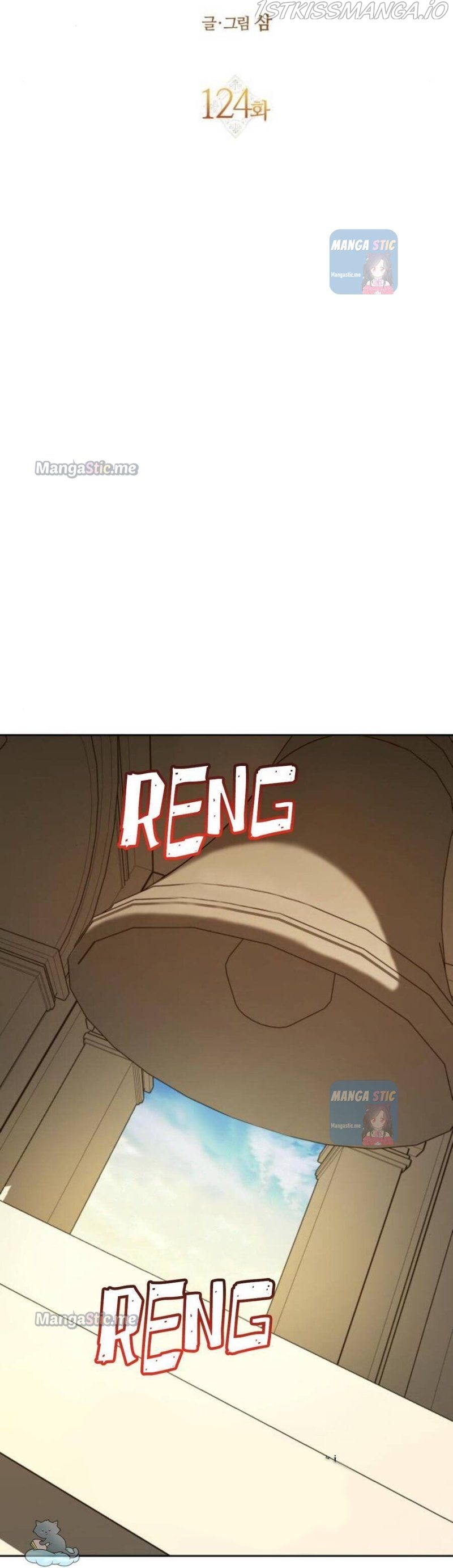 I Want to Be You, Just For A Day chapter 124.5 - page 31