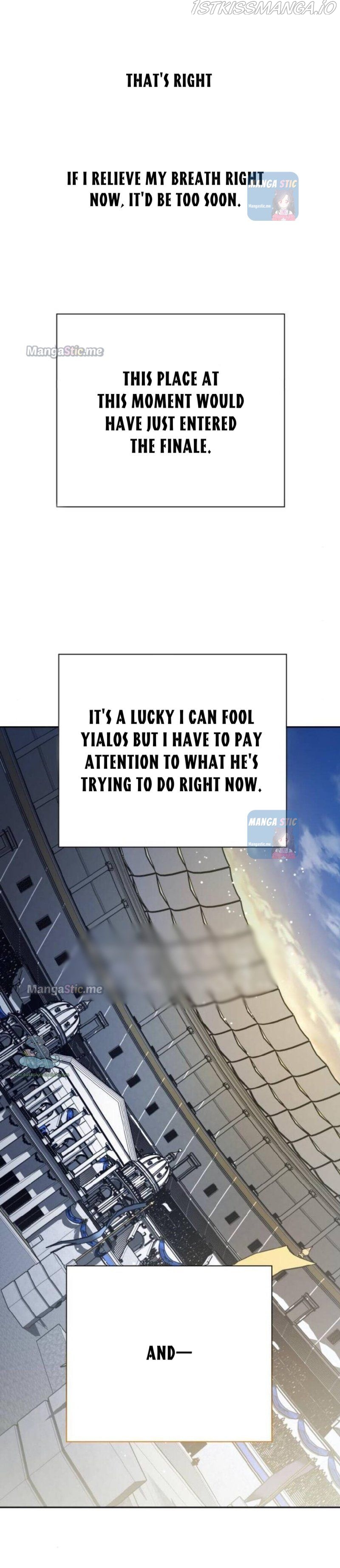 I Want to Be You, Just For A Day chapter 124.5 - page 34