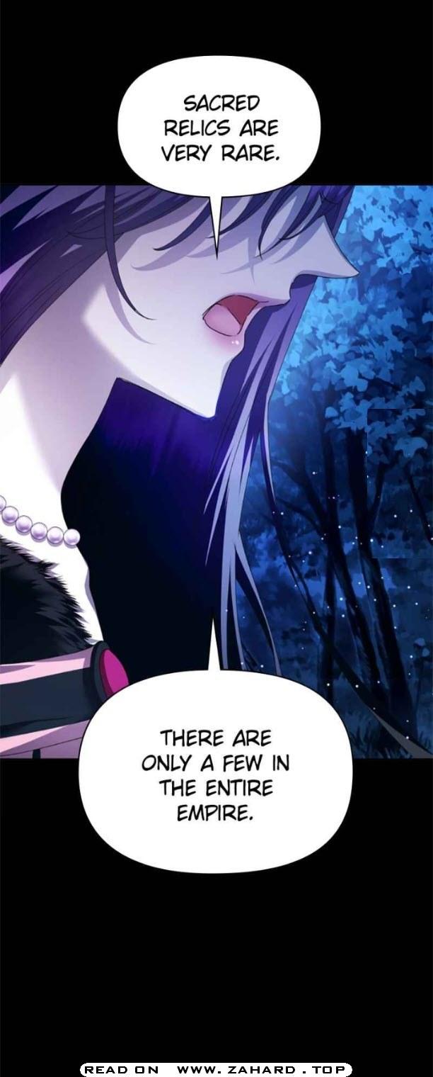 I Want to Be You, Just For A Day chapter 91 - page 8