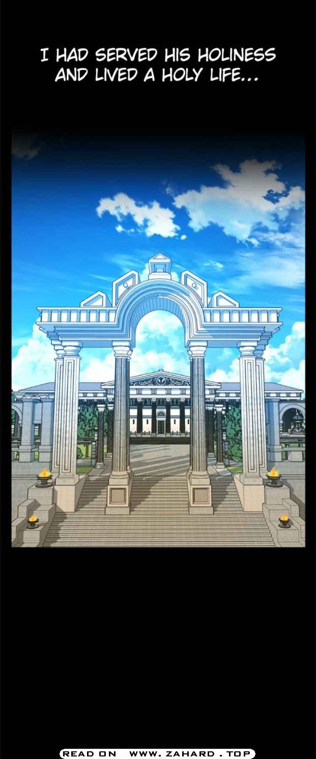 I Want to Be You, Just For A Day chapter 92 - page 12