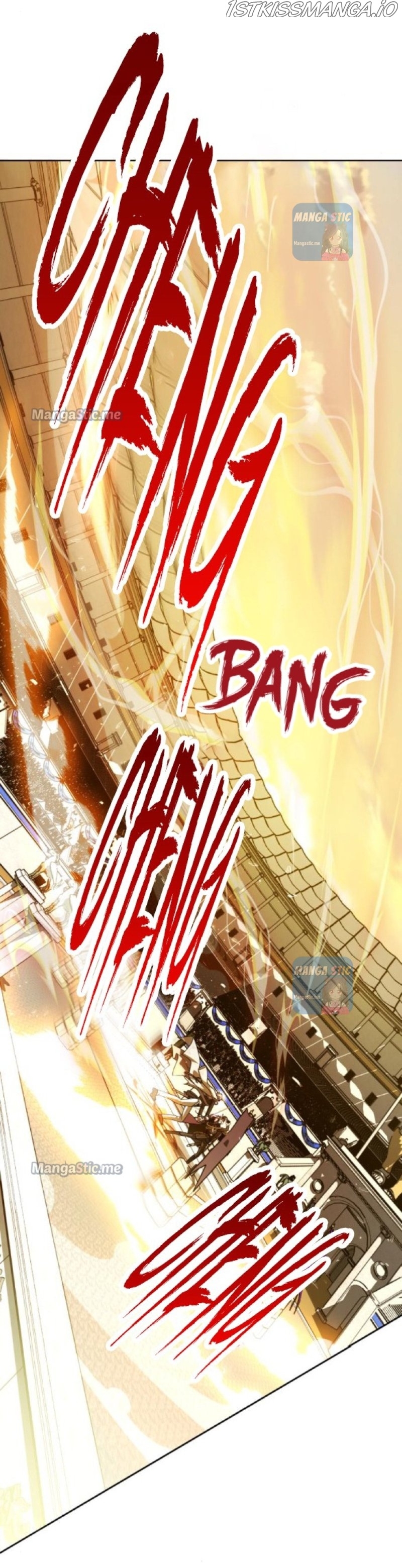 I Want to Be You, Just For A Day chapter 125.5 - page 9