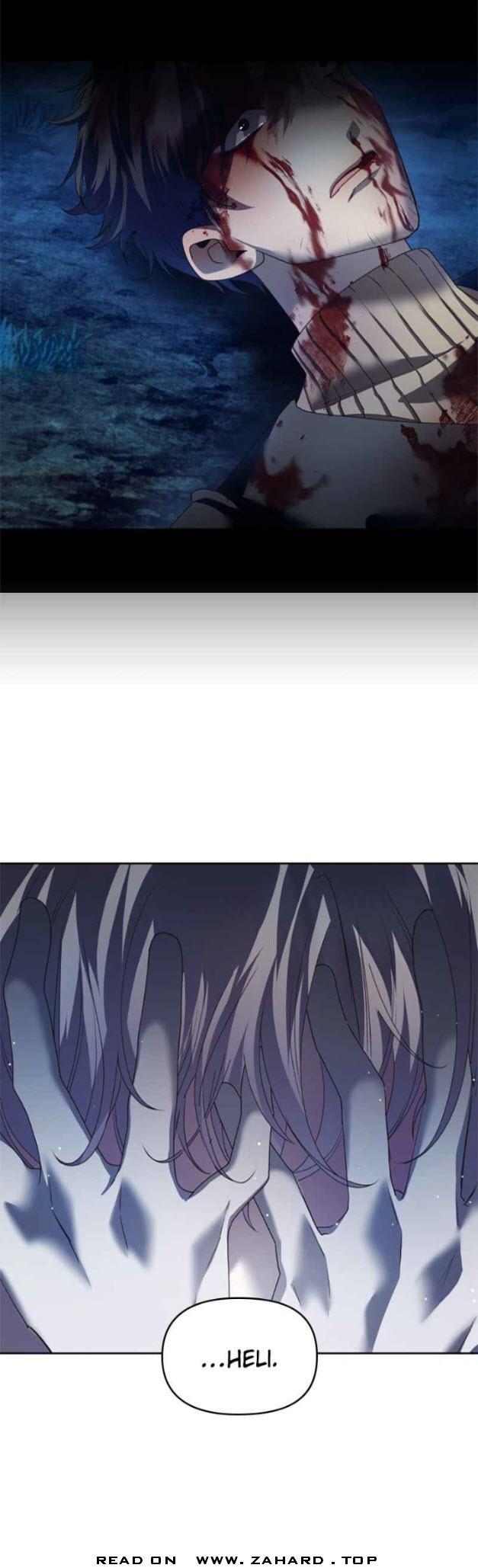 I Want to Be You, Just For A Day chapter 93 - page 6