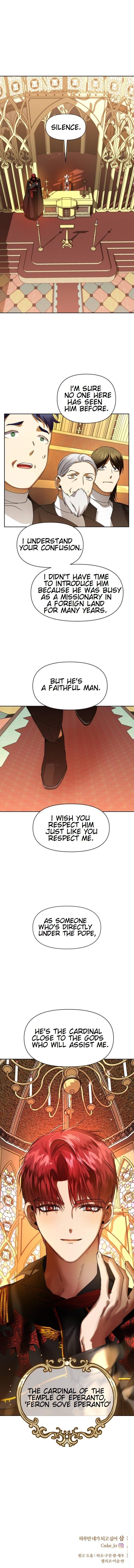 I Want to Be You, Just For A Day chapter 35 - page 12