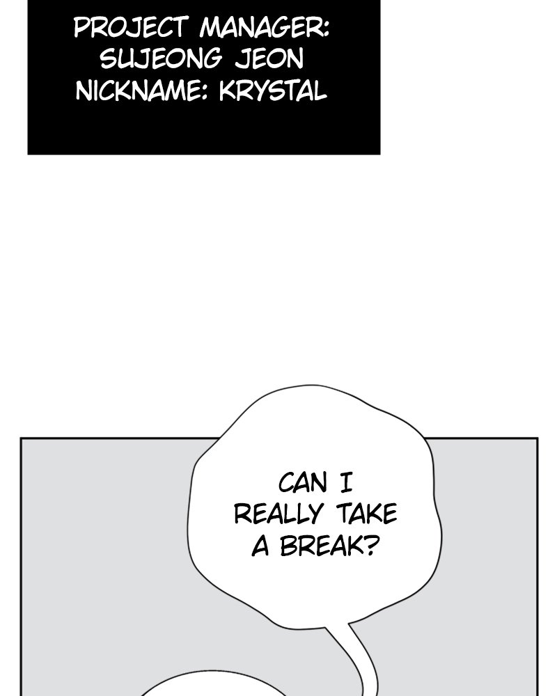 I Want to Be You, Just For A Day chapter 127 - page 14