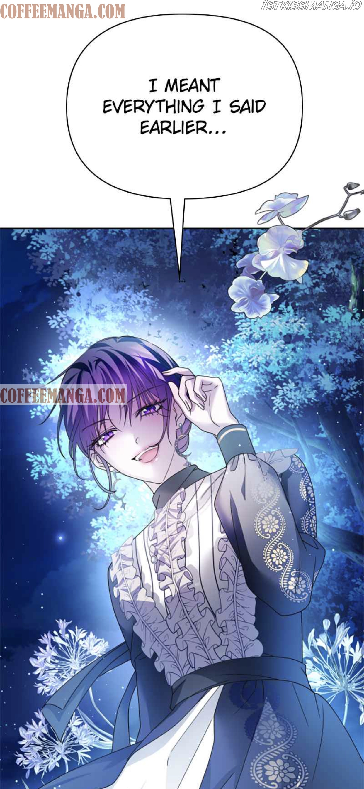I Want to Be You, Just For A Day chapter 95.5 - page 20