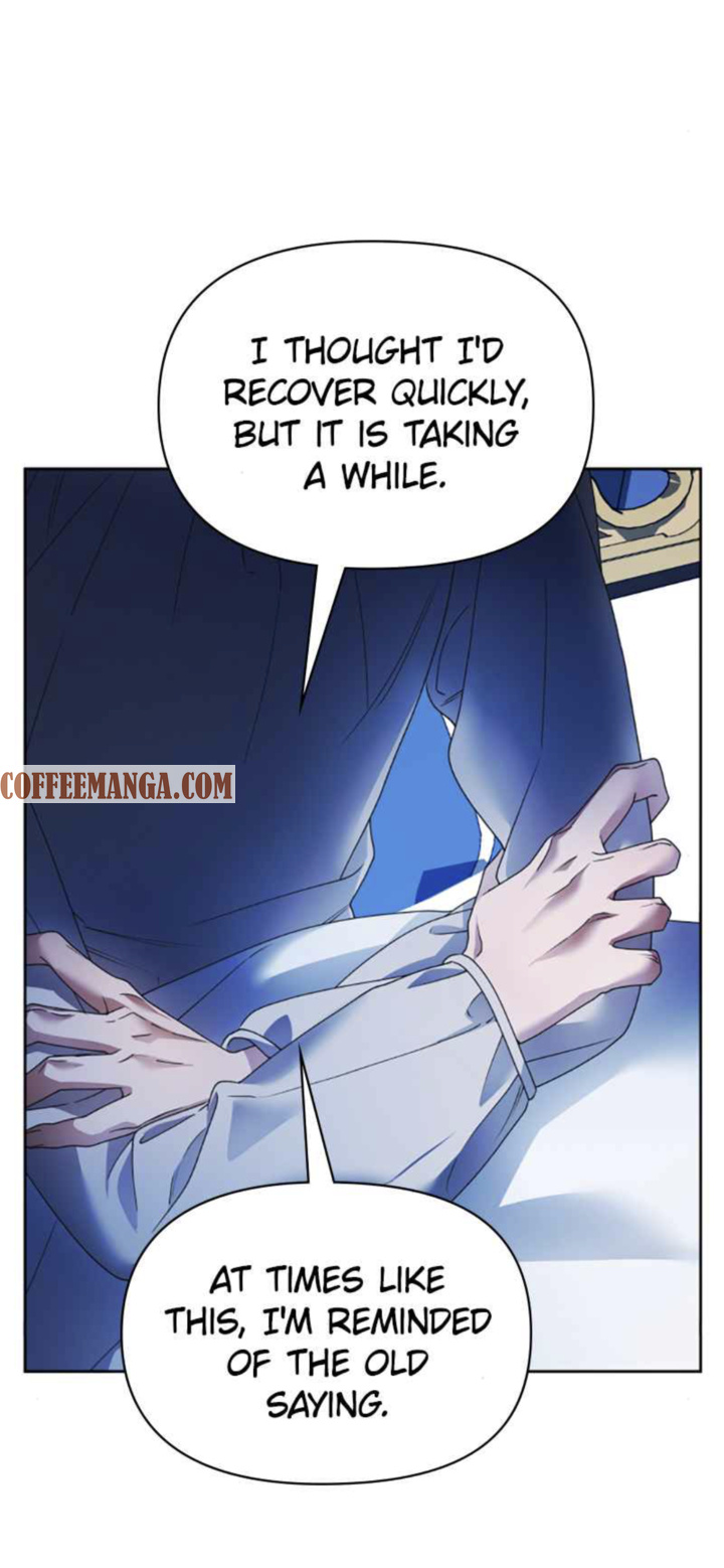 I Want to Be You, Just For A Day chapter 96 - page 17