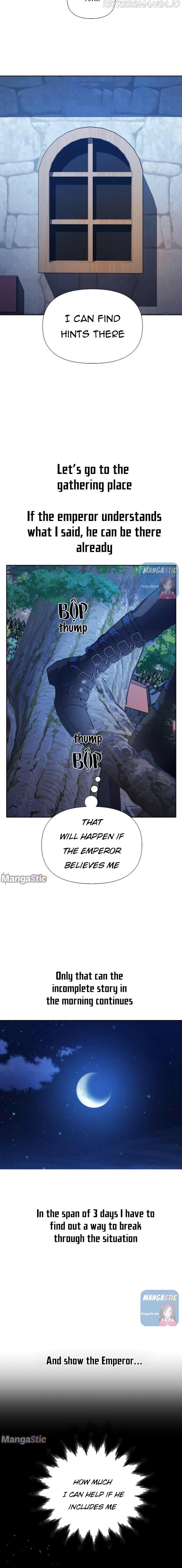 I Want to Be You, Just For A Day chapter 108.5 - page 5