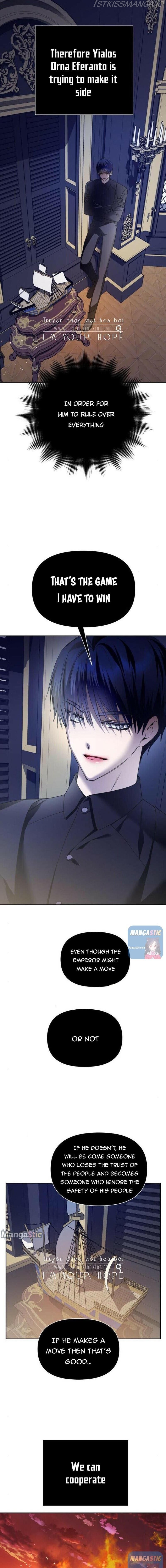 I Want to Be You, Just For A Day chapter 108.5 - page 7