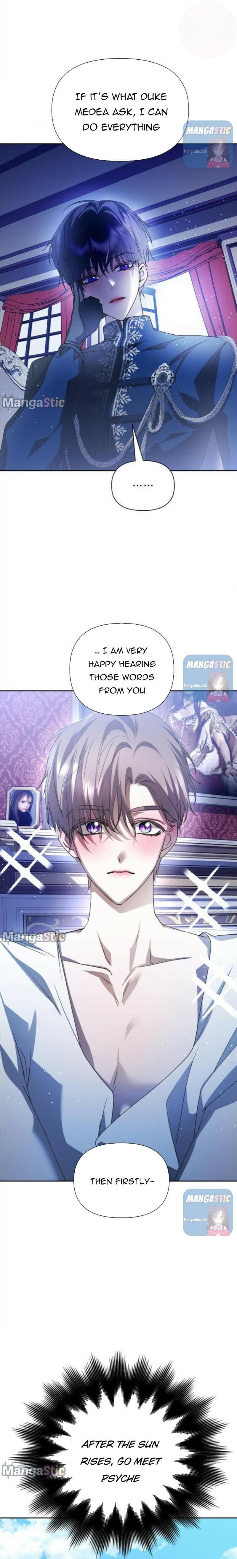 I Want to Be You, Just For A Day chapter 110 - page 5