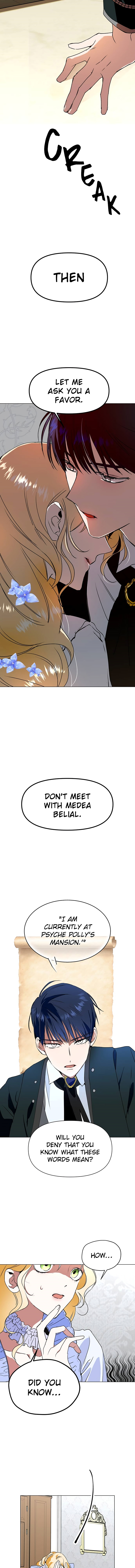 I Want to Be You, Just For A Day chapter 6 - page 5