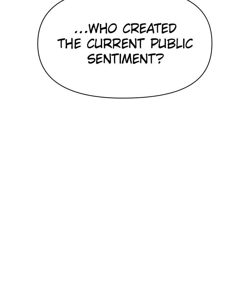 I Want to Be You, Just For A Day chapter 50 - page 136
