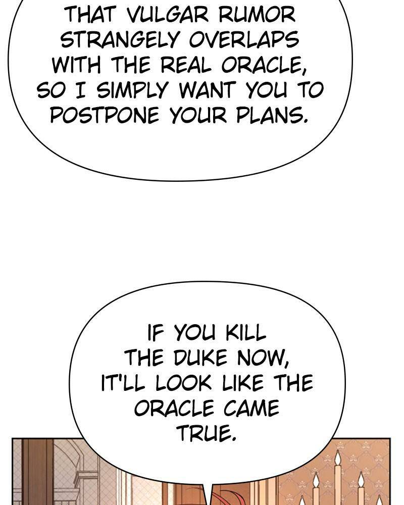 I Want to Be You, Just For A Day chapter 50 - page 93