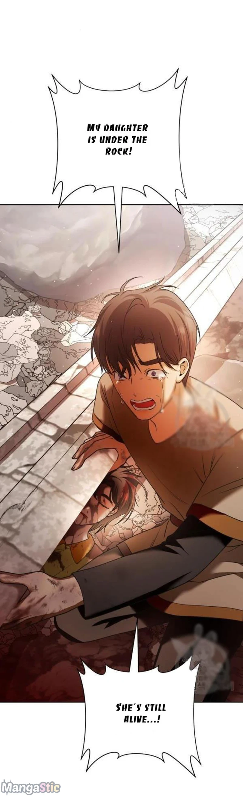 I Want to Be You, Just For A Day chapter 99 - page 15