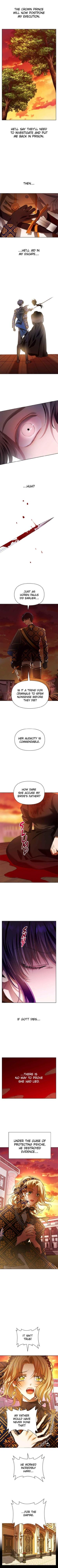 I Want to Be You, Just For A Day chapter 84 - page 14
