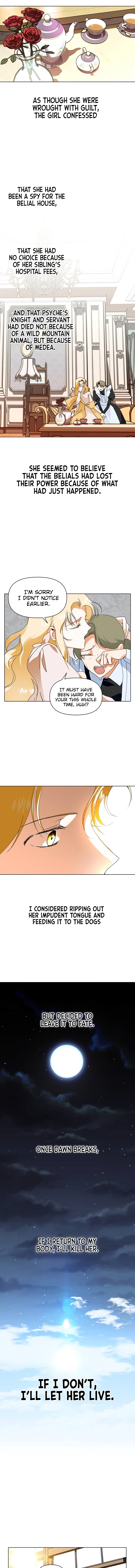 I Want to Be You, Just For A Day chapter 3 - page 6