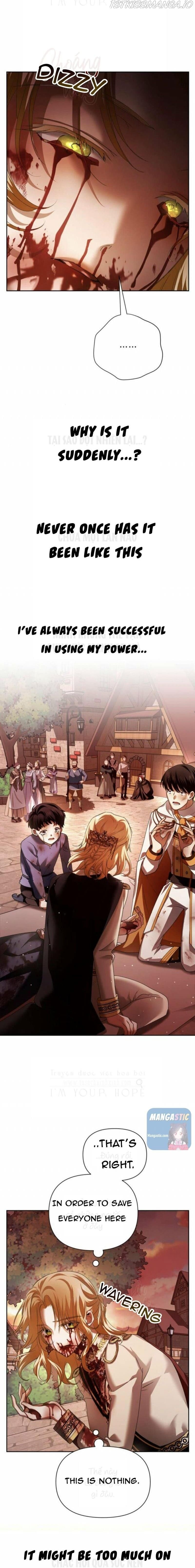 I Want to Be You, Just For A Day chapter 101 - page 2