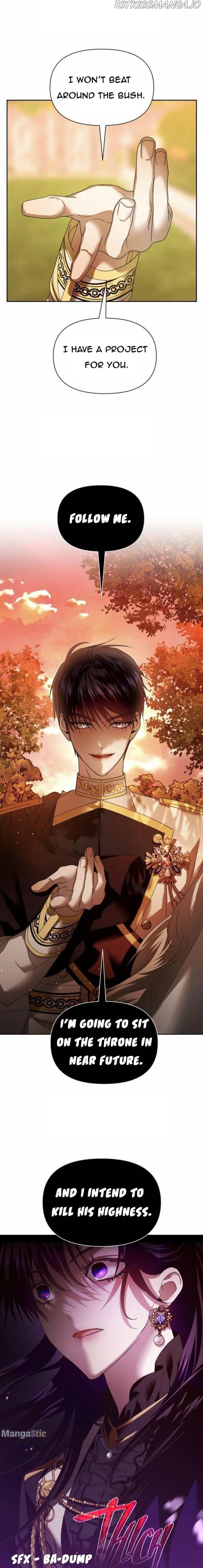 I Want to Be You, Just For A Day chapter 101.5 - page 4