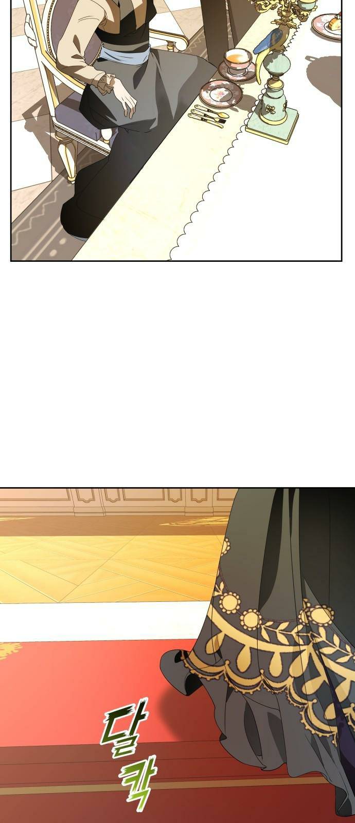 I Want to Be You, Just For A Day chapter 47 - page 67