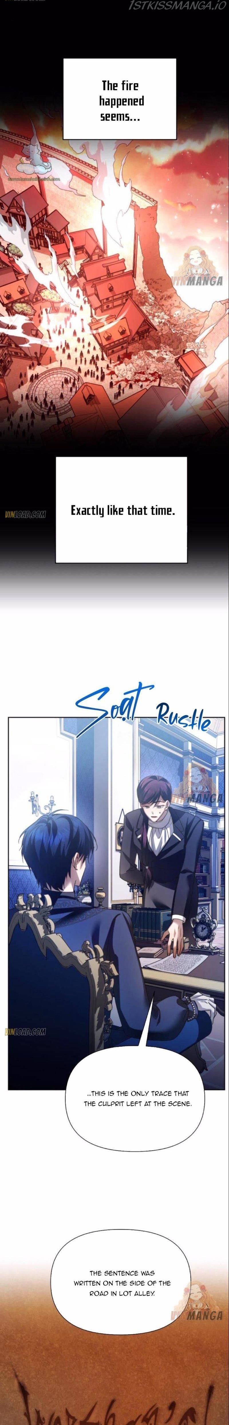 I Want to Be You, Just For A Day chapter 114.5 - page 10