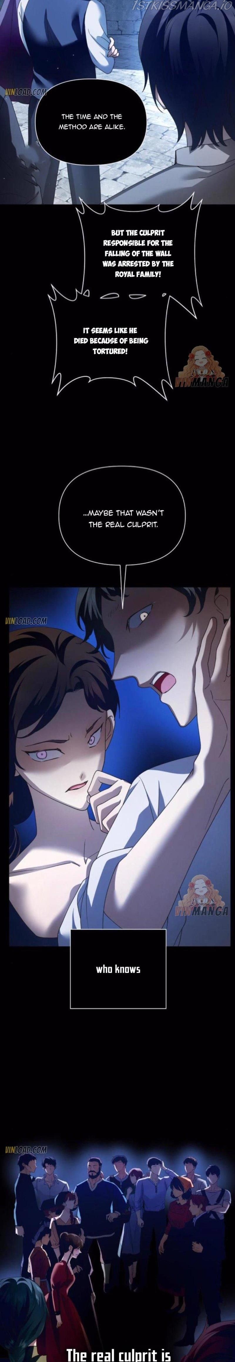 I Want to Be You, Just For A Day chapter 114.5 - page 18