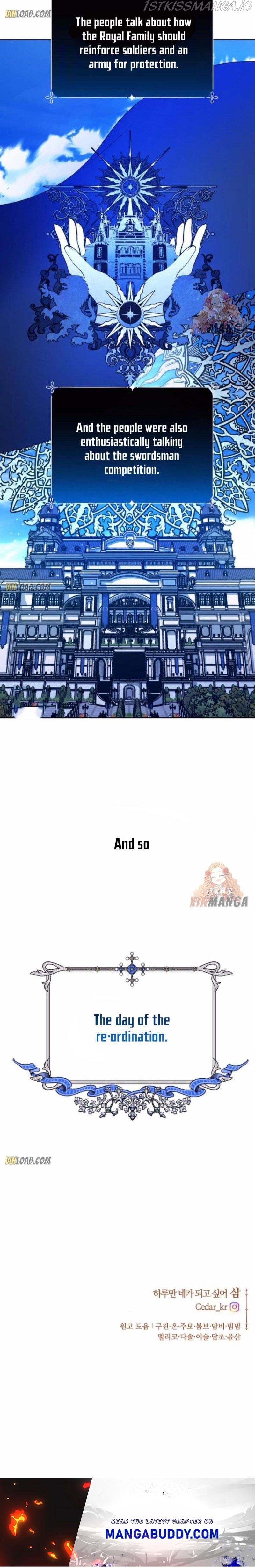 I Want to Be You, Just For A Day chapter 114.5 - page 20