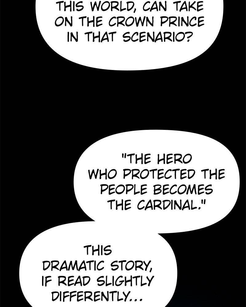 I Want to Be You, Just For A Day chapter 51 - page 128