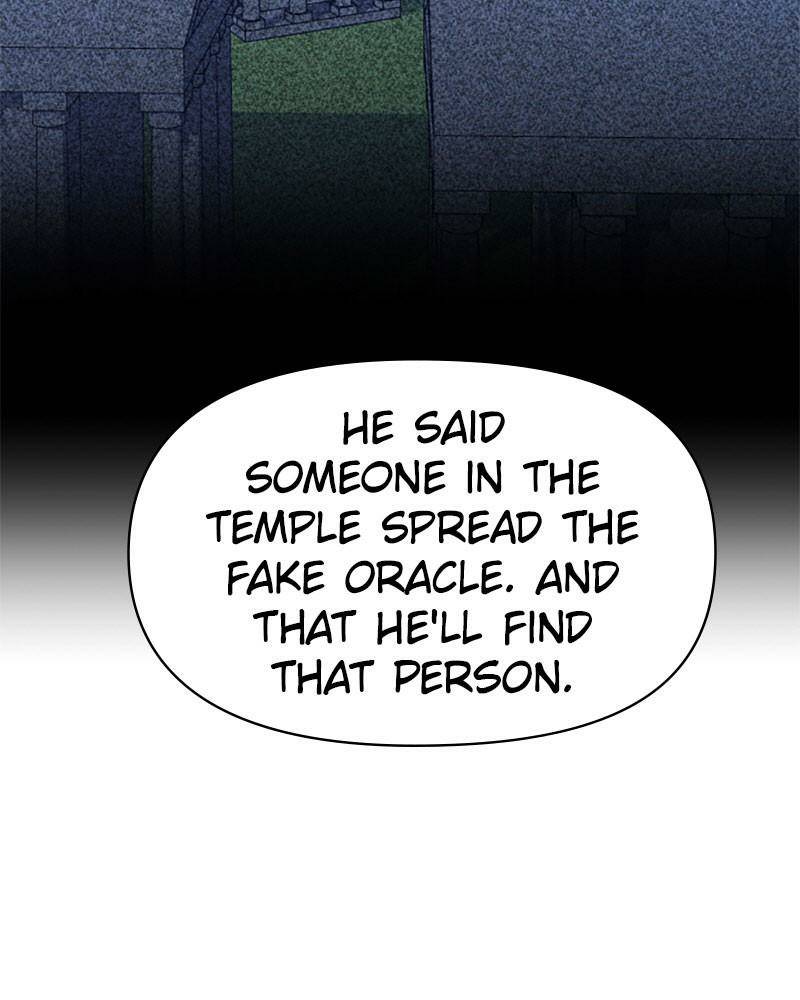I Want to Be You, Just For A Day chapter 51 - page 47