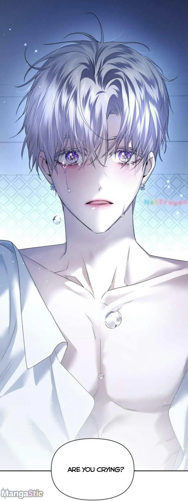 I Want to Be You, Just For A Day chapter 104 - page 42