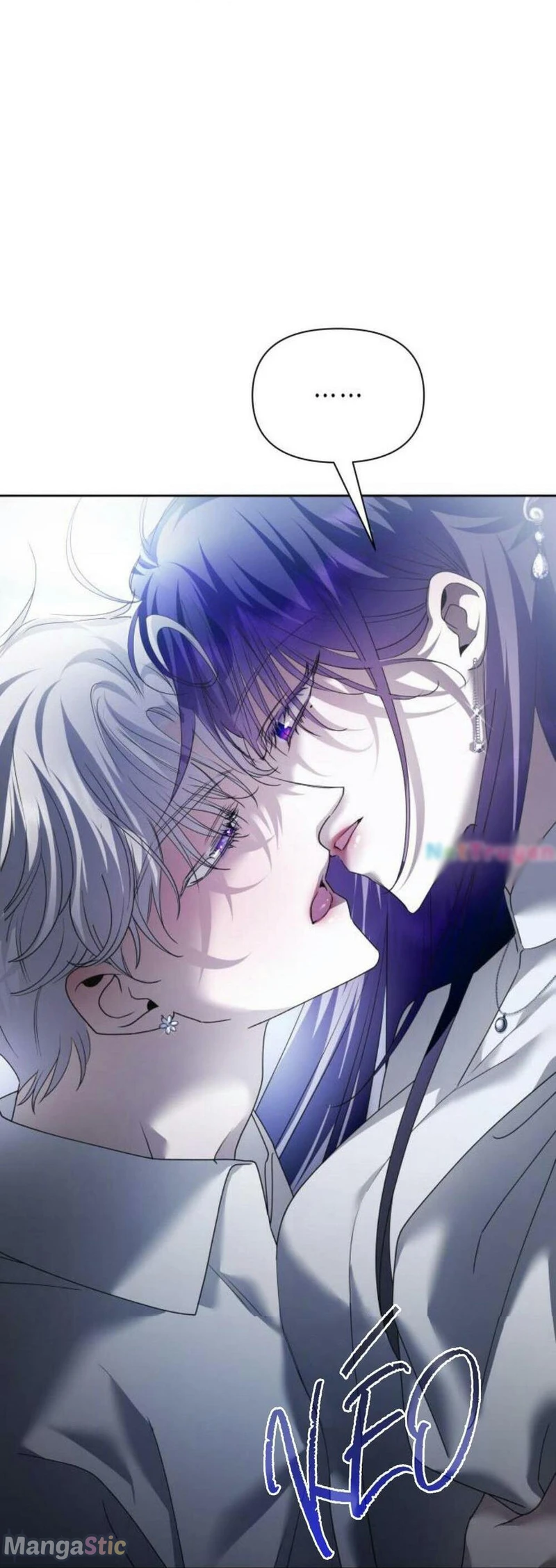 I Want to Be You, Just For A Day chapter 104 - page 5
