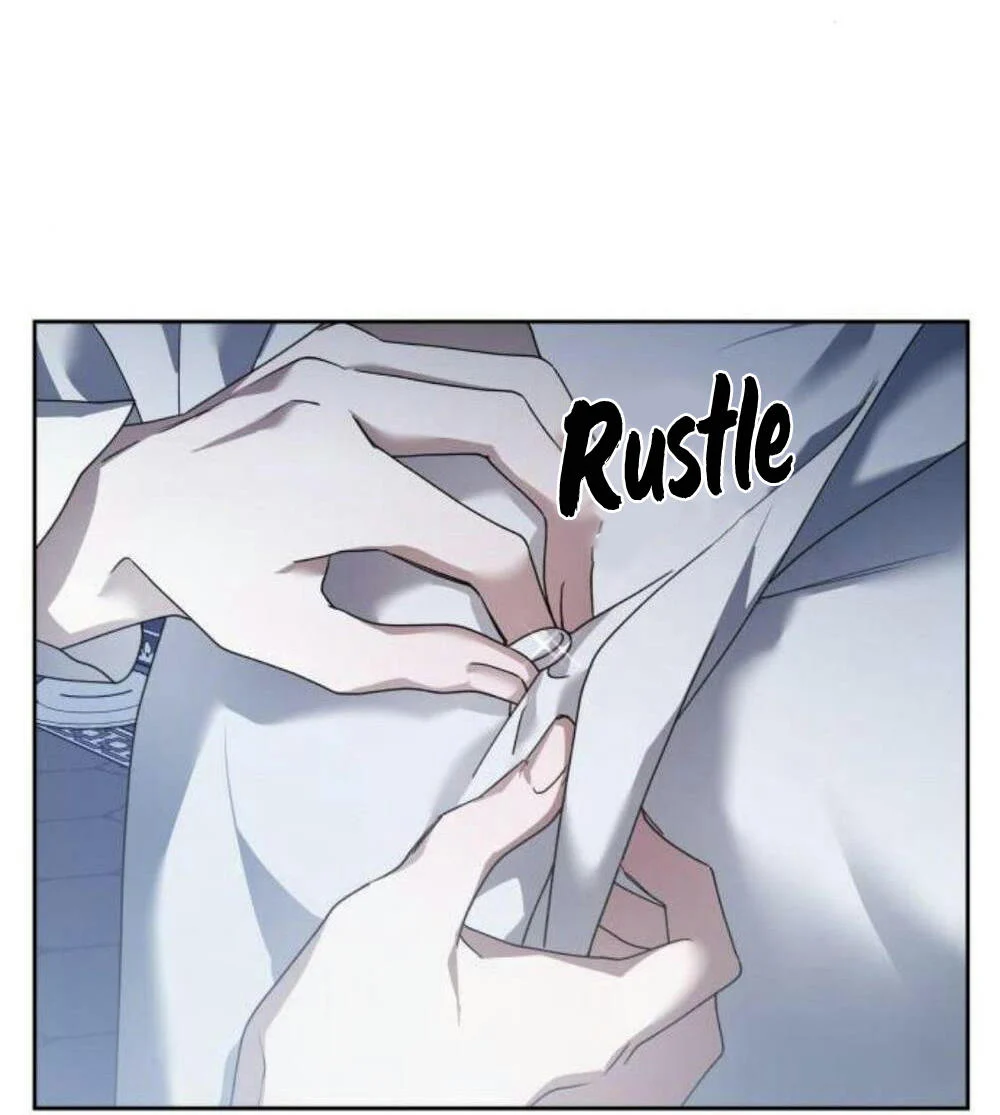 I Want to Be You, Just For A Day chapter 104 - page 7