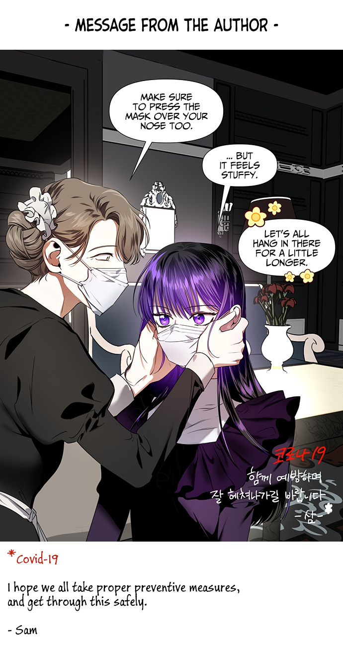 I Want to Be You, Just For A Day chapter 13 - page 20