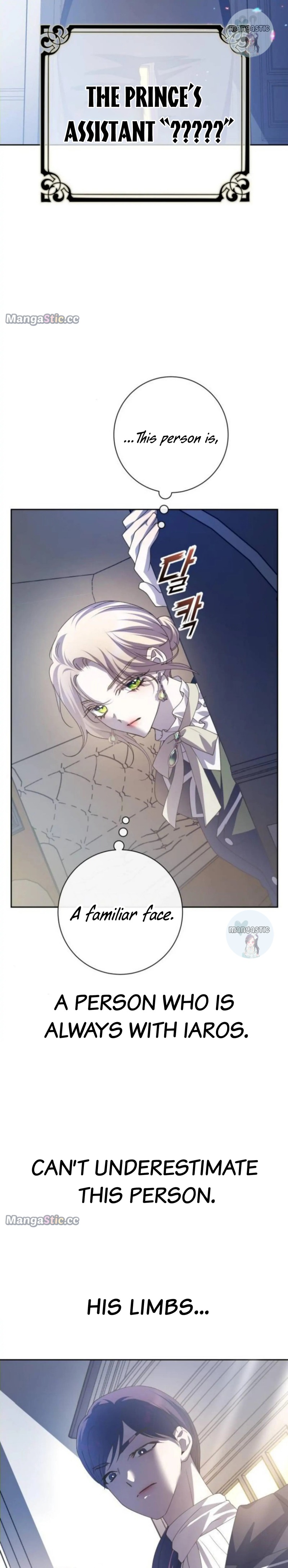 I Want to Be You, Just For A Day Chapter 169 - page 15