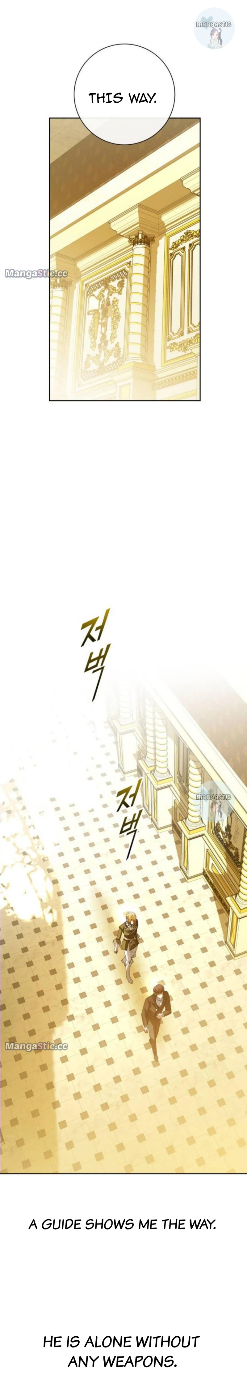 I Want to Be You, Just For A Day Chapter 169 - page 19