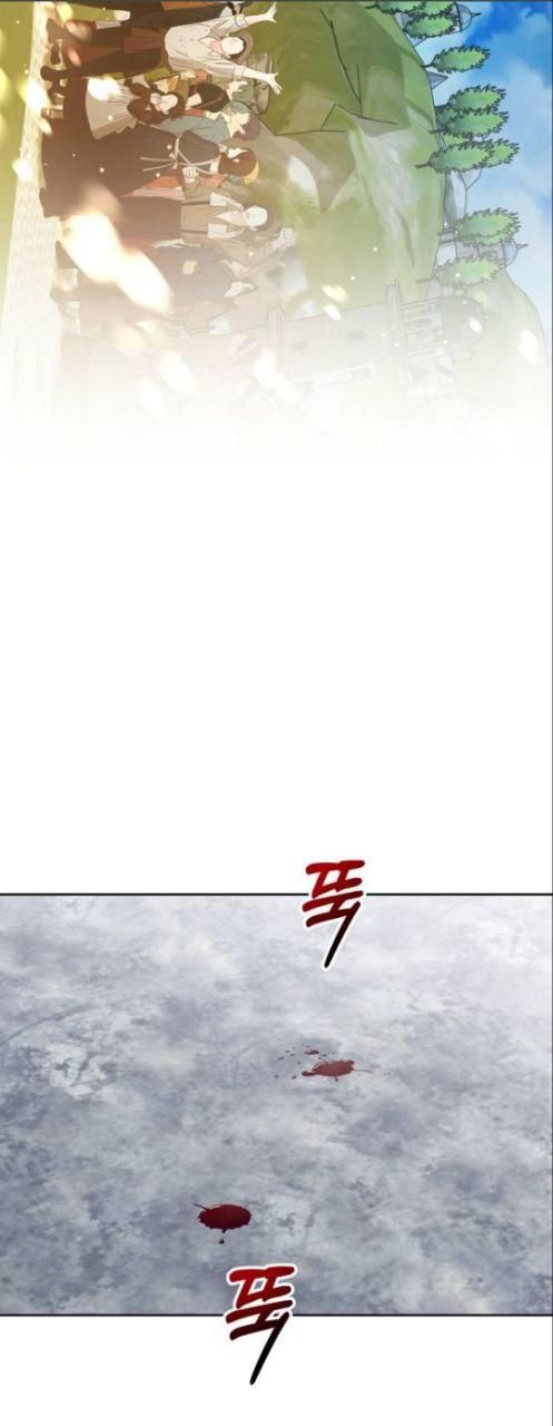 I Want to Be You, Just For A Day chapter 128 - page 20